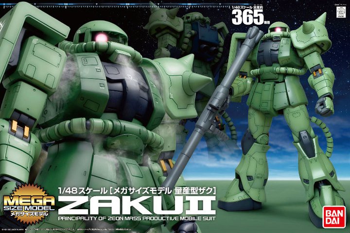 Gunpla Megasize 1/48 Zaku II