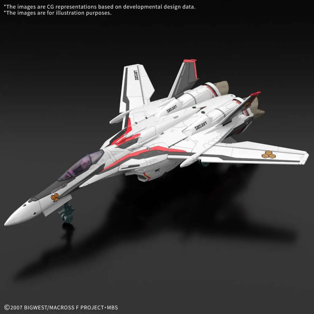 MK HG 1/100 Macross - VF-25F Messiah Valkyrie Deluxe Set