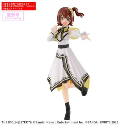 Model Kit 30 MS - Mirai Kasuga (20th Anniv. YOU and I!) (PRÉCOMMANDE) (Copie)