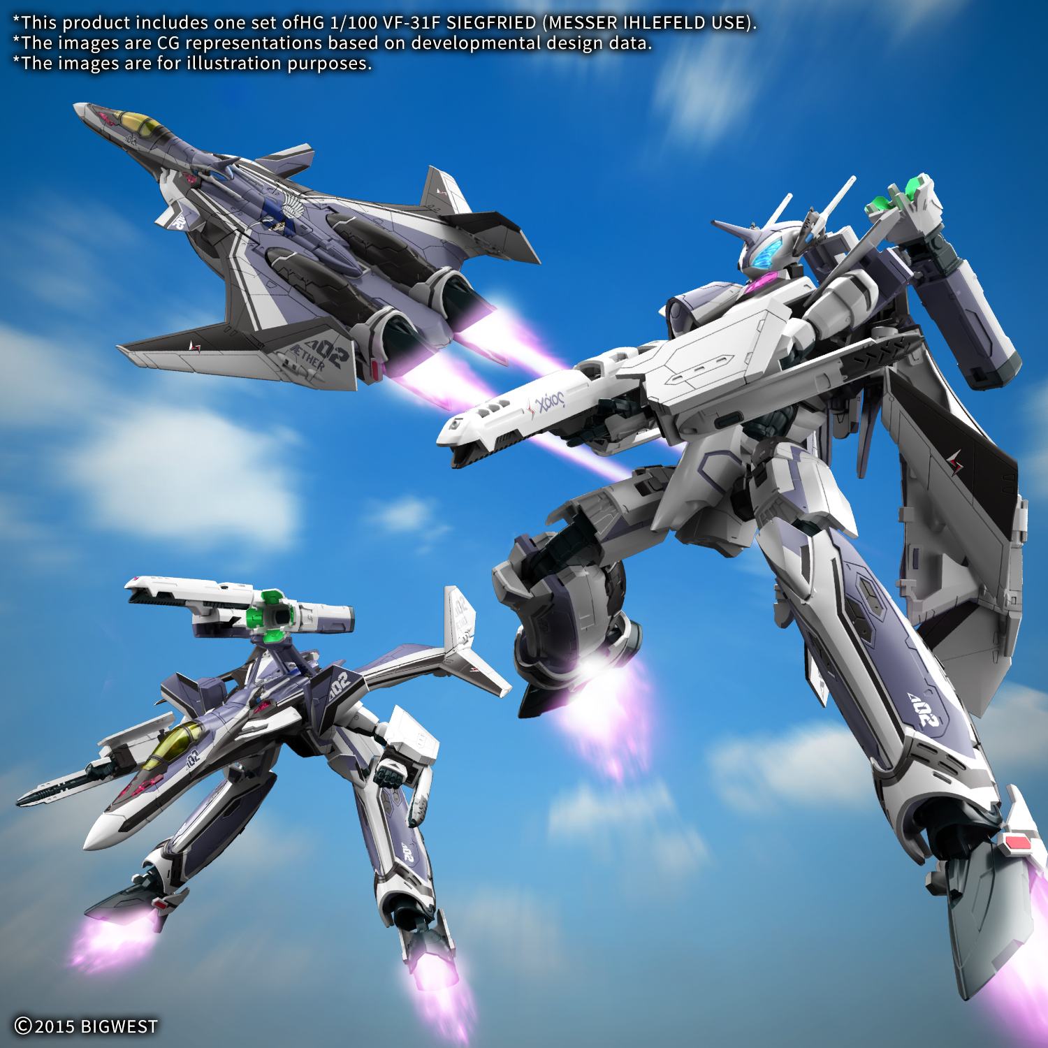 MK Macross HG 1/100 - VF-31F Siegfried Messer Ihlefeld Use (PRÉCOMMANDE)