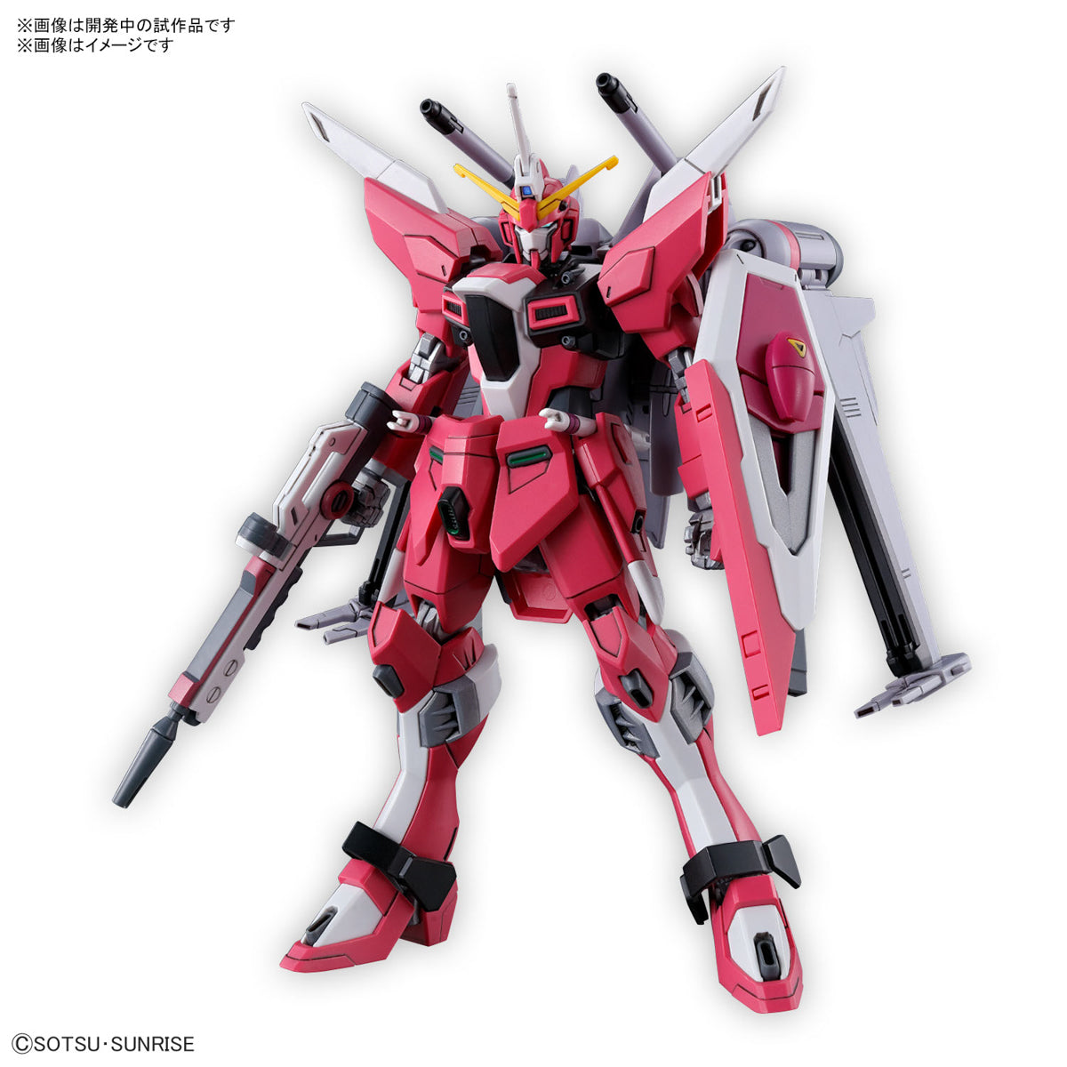 Gunpla HG 1/144 - Infinite Justice Gundam Type II