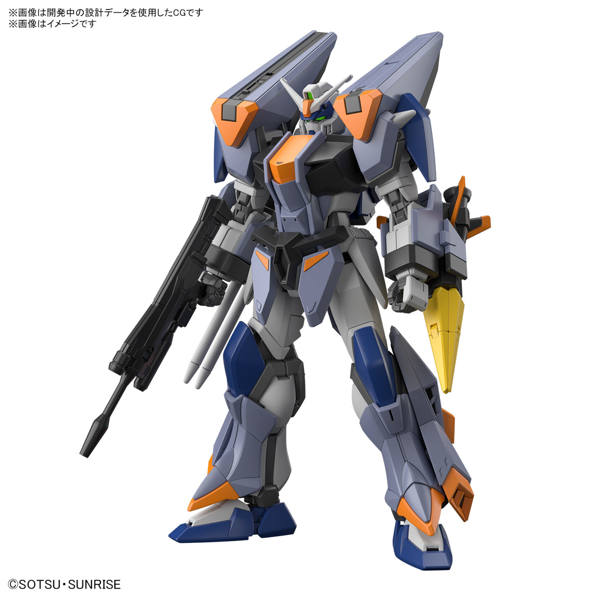 Gunpla HG 1/144 - Duel Blitz Gundam
