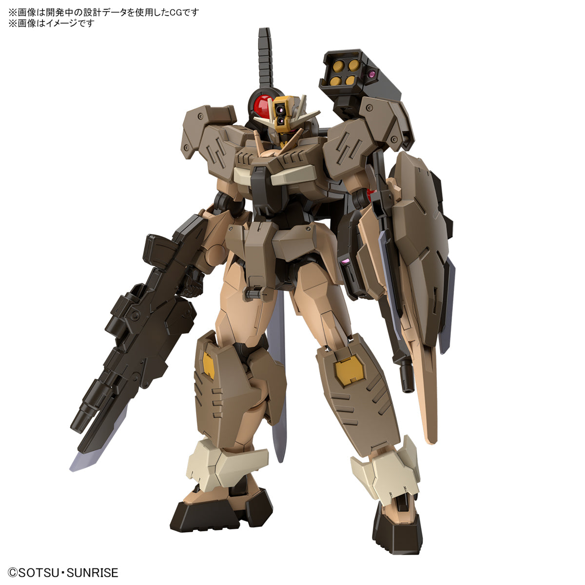 Gunpla HG 1/144 - Gundam 00 Command Qan[T] Desert Type