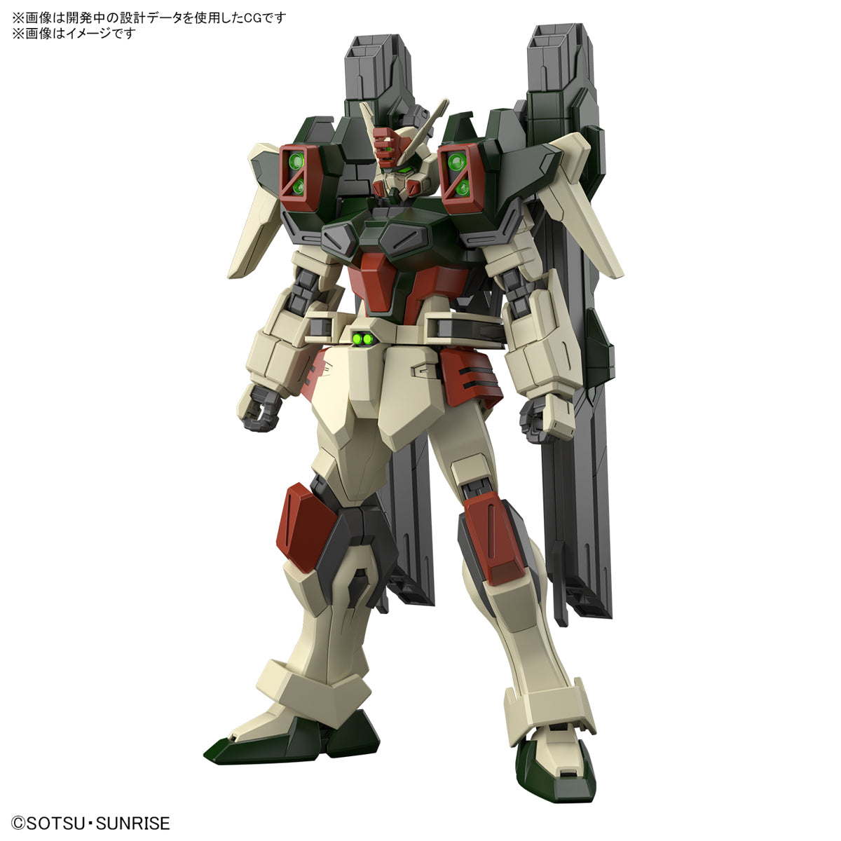 Gunpla HG 1/144 - Lightning Buster Gundam