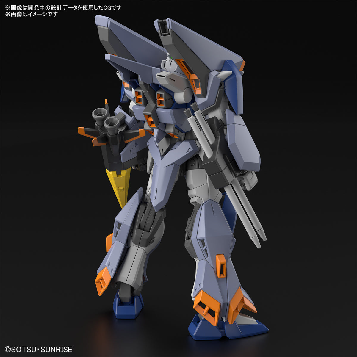Gunpla HG 1/144 - Duel Blitz Gundam