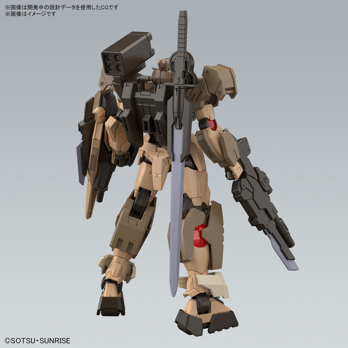 Gunpla HG 1/144 - Gundam 00 Command Qan[T] Desert Type