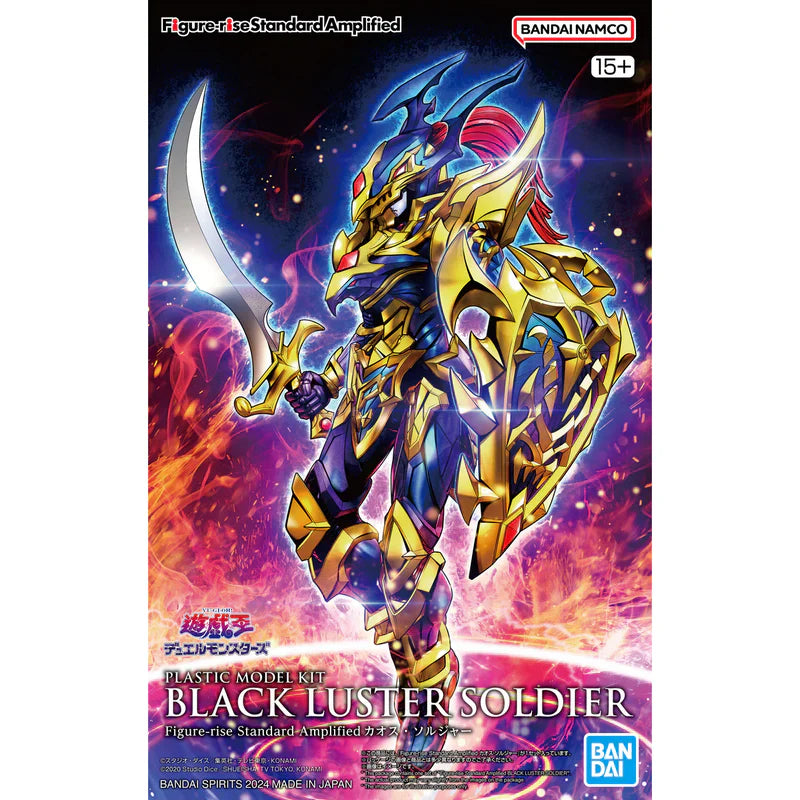 Yu-Gi-Oh Figure Rise Black Luster Soldier Amplified