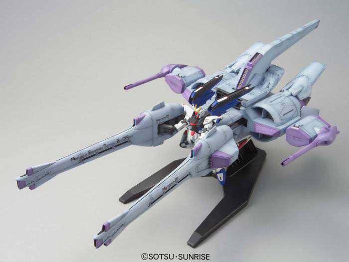 Gunpla HG 1/144 - Meteor Unit + Freedom Gundam