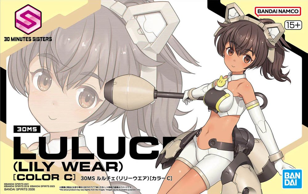 30 Minutes Sisters - Luluce (Liliy wear) (Color C)