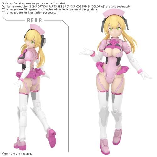 30 Minutes Sisters Option Part - Set 17 Aider Cost (Color A) - MEKA NEKO