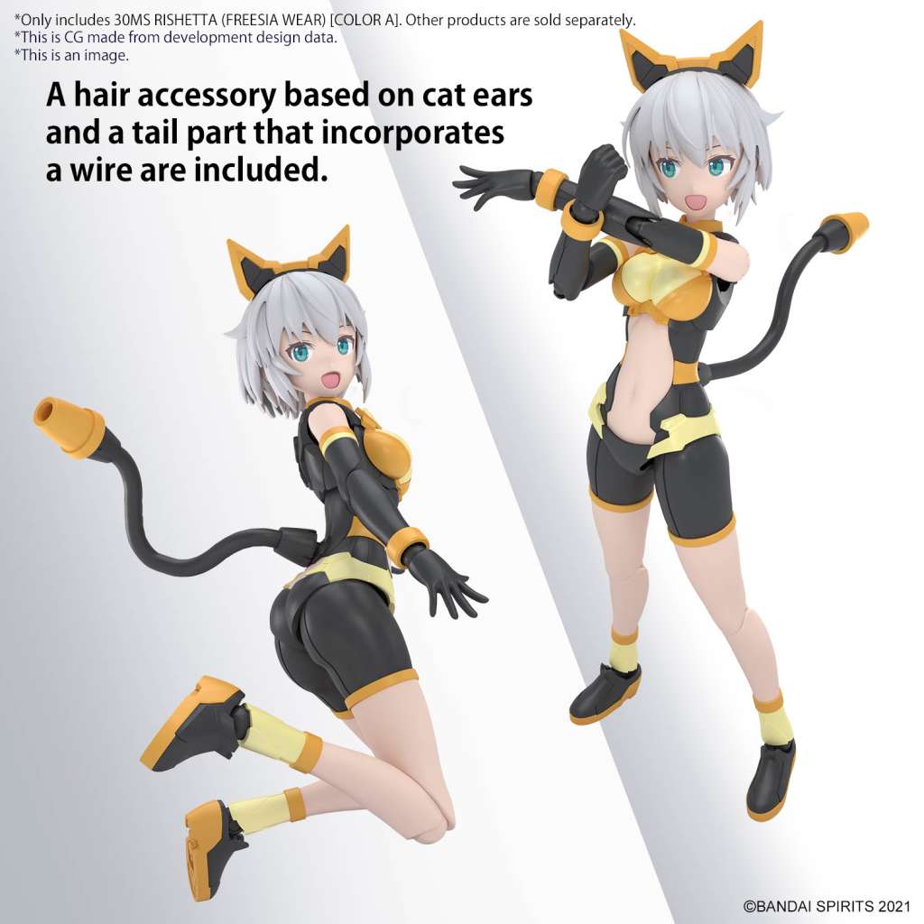 30 Minutes Sisters - Rishet (Freesia Wear) - MEKA NEKO