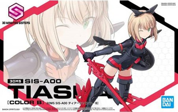 30 Minutes Sisters SIS - A00 Tiasha Color B - MEKA NEKO