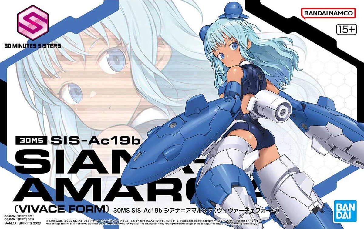 30 Minutes Sisters Sis - Ac19B Siana - Amarcia Vivace Form - MEKA NEKO