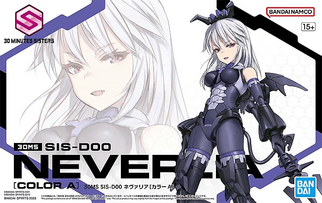 30 Minutes Sisters - SIS - D00 Neverlia (Color A) - MEKA NEKO