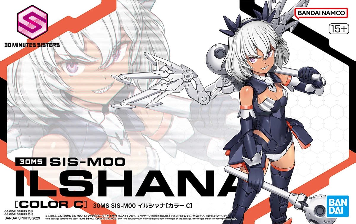30 Minutes Sisters - Sis - M00 Irshana Color C - MEKA NEKO