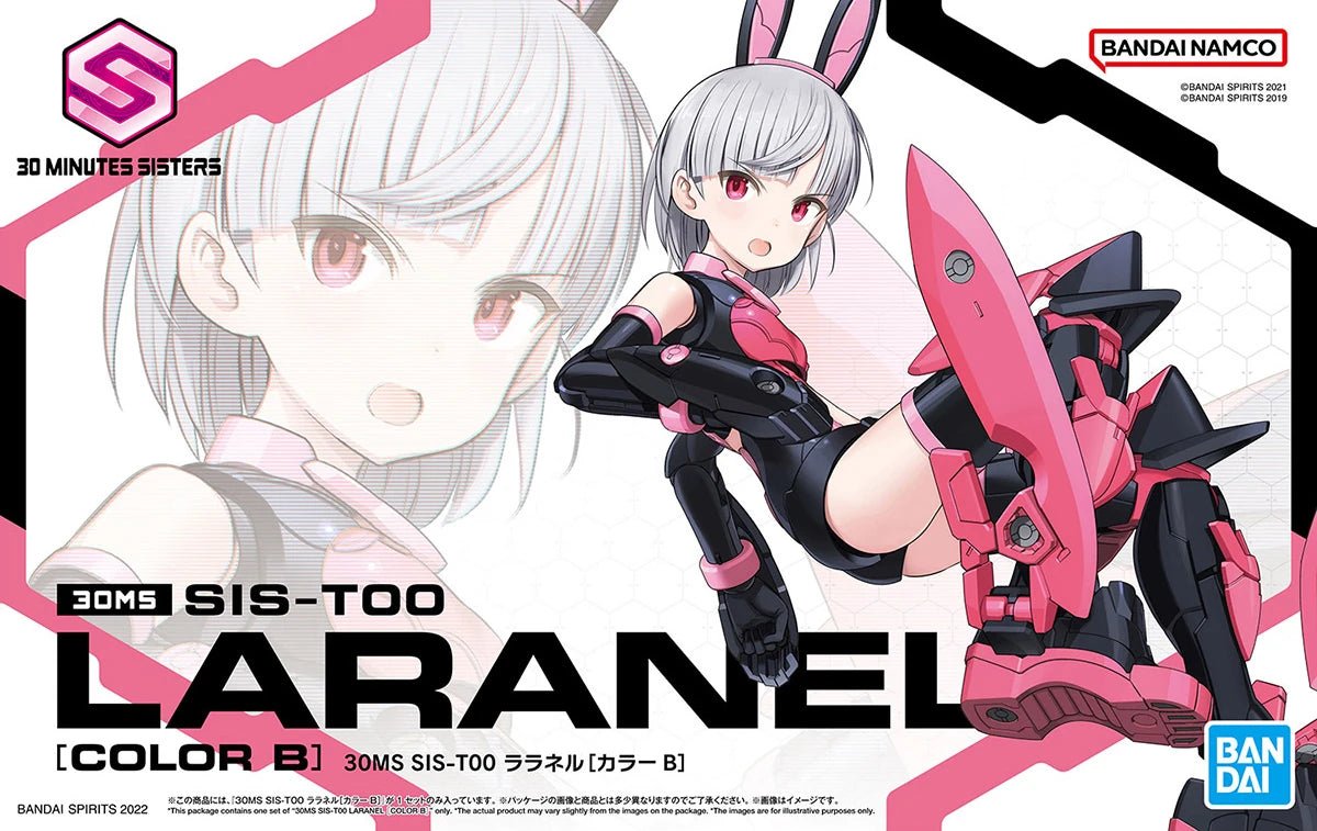 30 Minutes Sisters - SIS - T00 Laranel Color B - MEKA NEKO