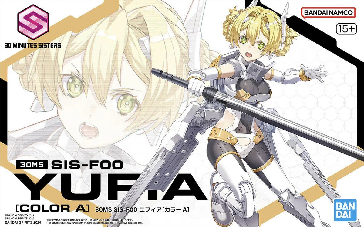 30 Minutes Sisters - Yufia (Color A) - MEKA NEKO