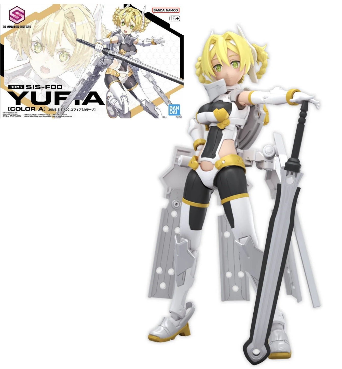 30 Minutes Sisters - Yufia (Color A) - MEKA NEKO