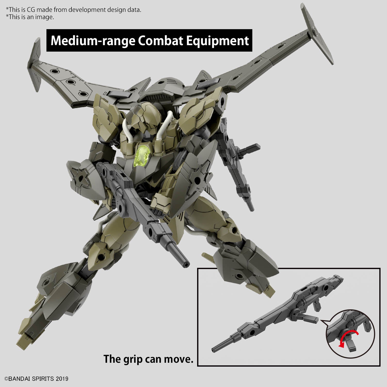 30 MM 1/144 - Verdenova (Green) - MEKA NEKO