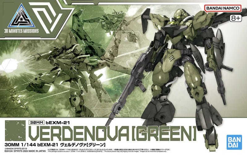30 MM 1/144 - Verdenova (Green) - MEKA NEKO