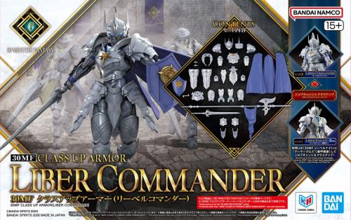 30MF Class Up Armor Liber Commander – Bandai - MEKA NEKO