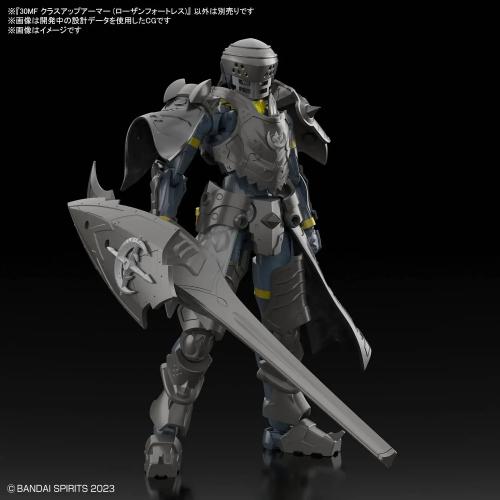 30MF Class Up Armor Rosan Fortress – Bandai - MEKA NEKO