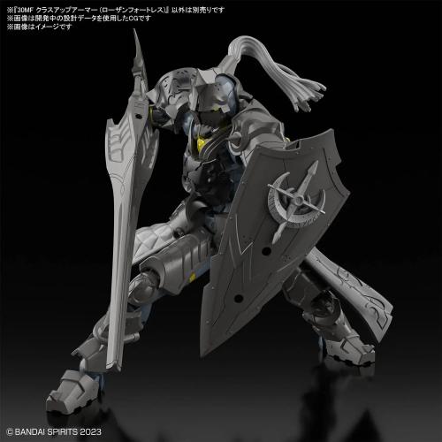 30MF Class Up Armor Rosan Fortress – Bandai - MEKA NEKO
