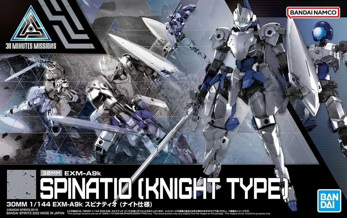30mm 1/144 - Exm - a9k Spinatio Knight - MEKA NEKO