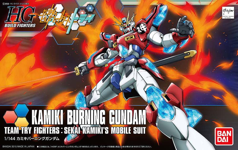 Gunpla HG 1/144 - Gundam Burning Kamiki