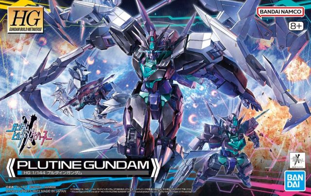 Gunpla HG 1/144 - Gundam Plutine