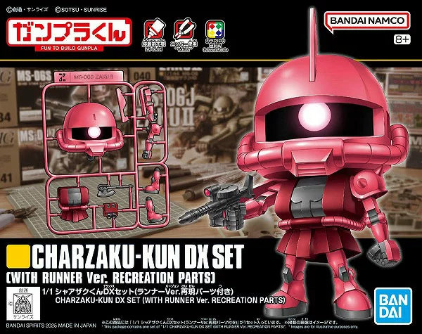 Gunpla 1/1 - Charzaku-kun Dx Set