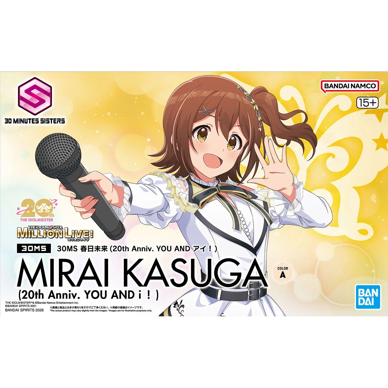 Model Kit 30 MS - Mirai Kasuga (20th Anniv. YOU and I!) (PRÉCOMMANDE) (Copie)