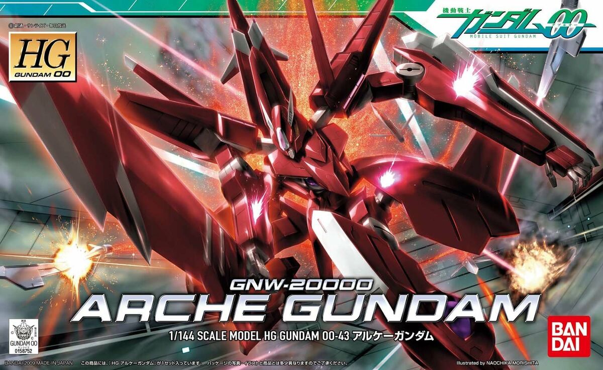 Gunpla HG 1/144 - Gundam Arche