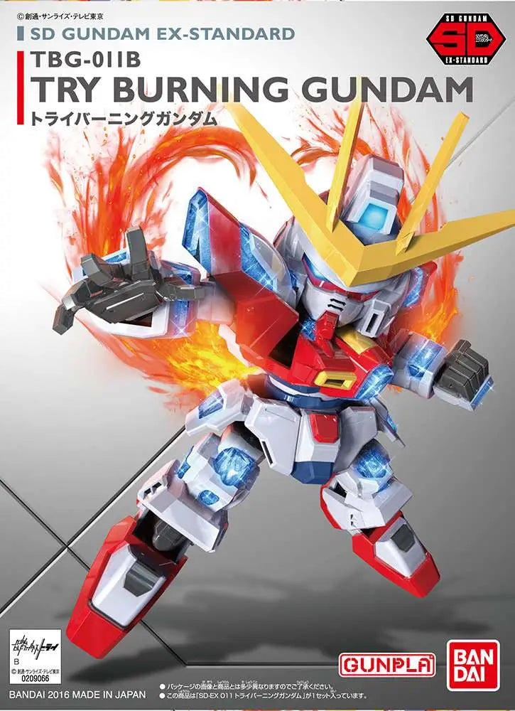 Gunpla SD - Try Burning Gundam Ex Standard