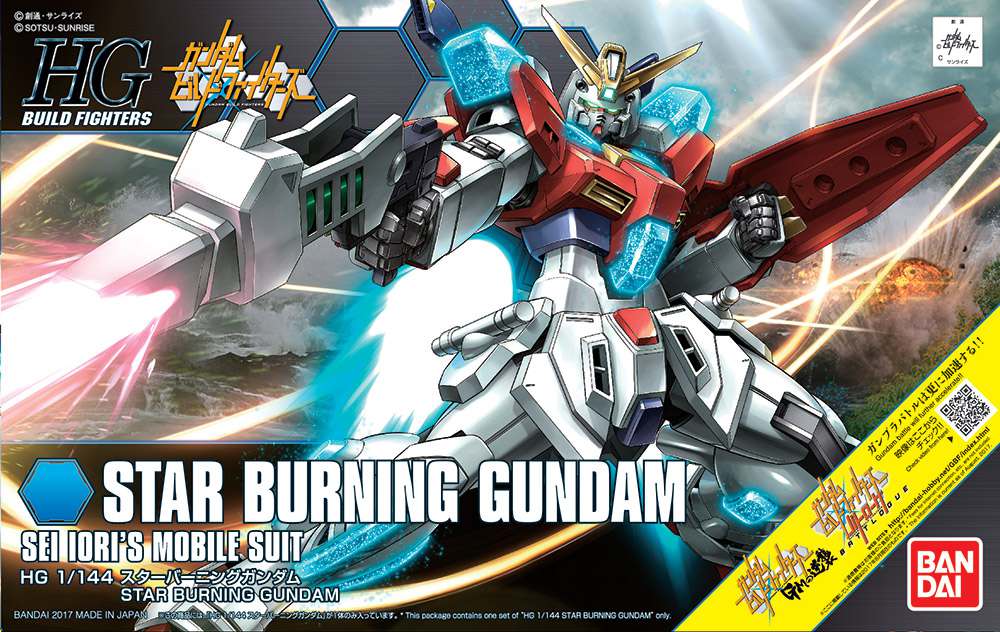 Gunpla HG 1/144 - Gundam Star Burning