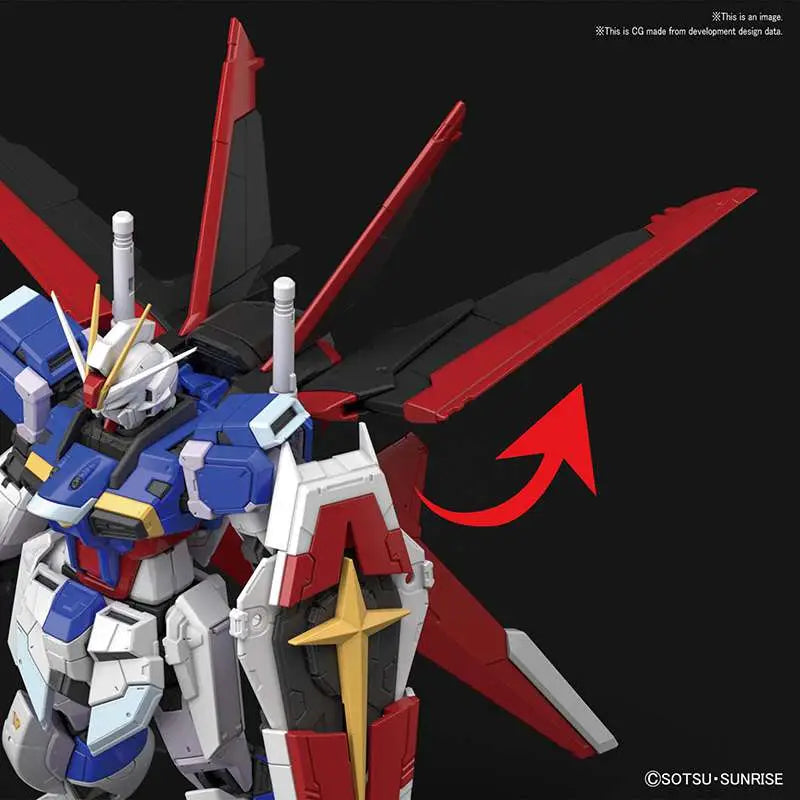 Gundam Gunpla RG 1/144 - Force Impulse Gundam