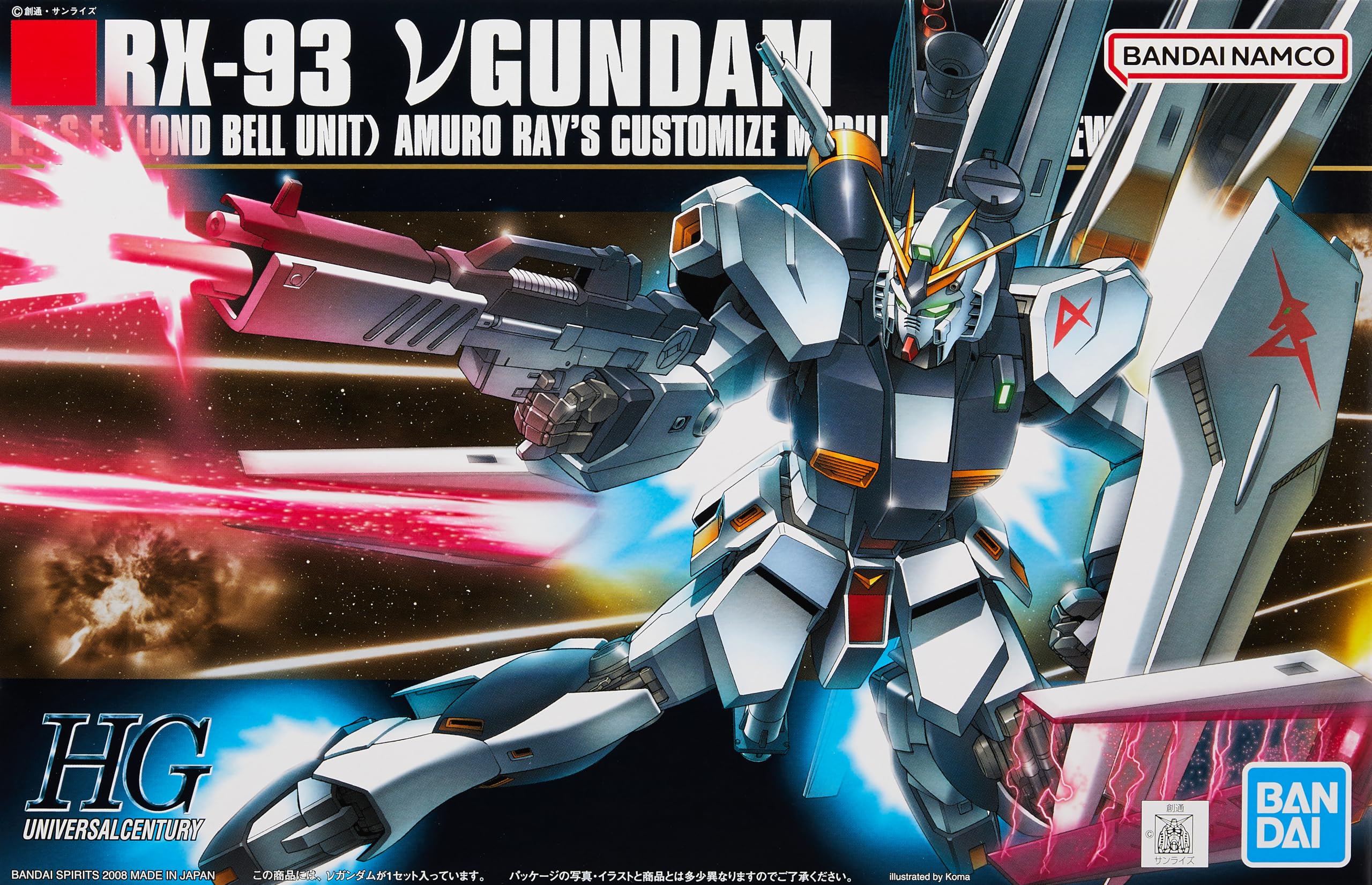 Gunpla HG 1/144 - RX-93 Nu Gundam
