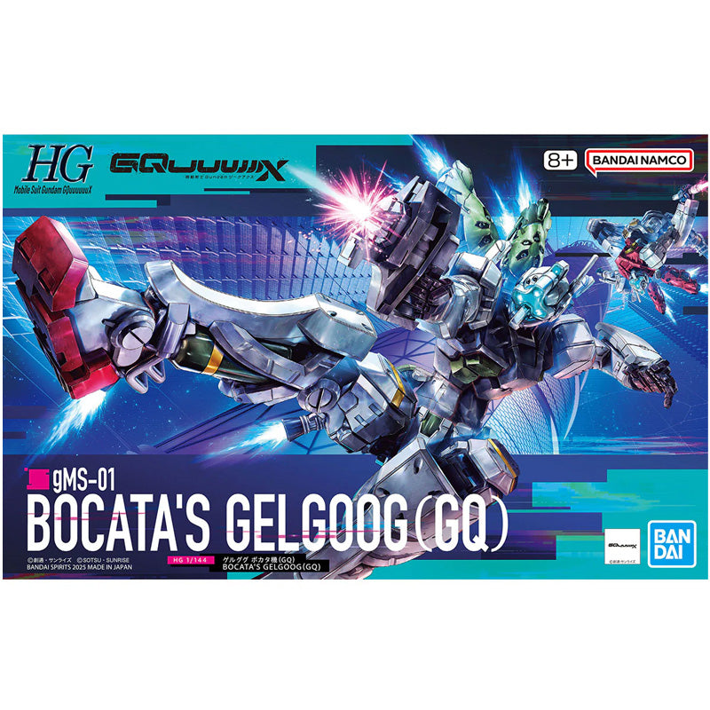 Gunpla HG 1/144 - Gms-01 Bocata Gelgoog