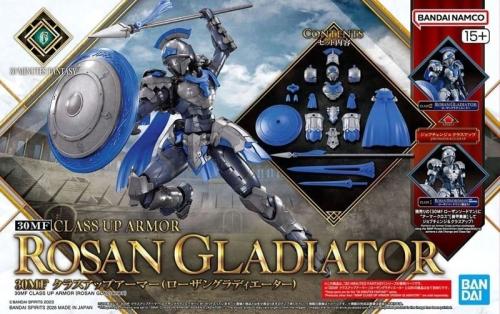 Accessoires 30MF - Class Up Armor Rosan Gladiator