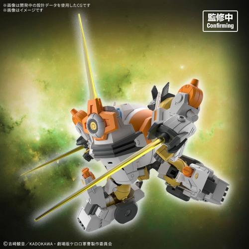 Model Kit HG - New Kululu Robo (PRÉCOMMANDE)