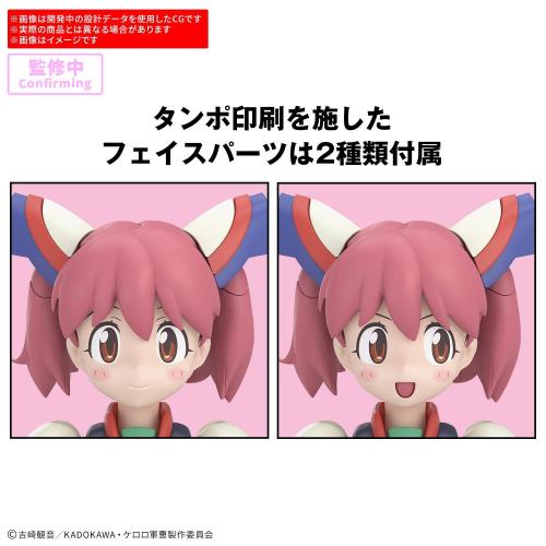 Model Kit 30 MP - Powered Natsumi & Giroro (PRÉCOMMANDE)