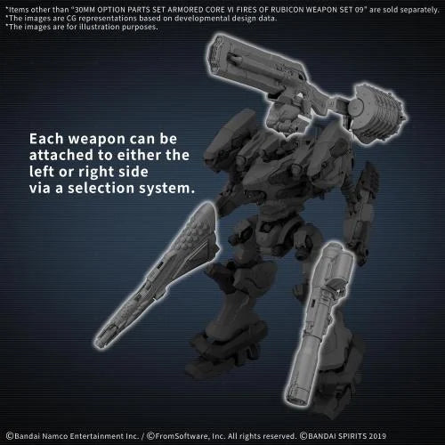 Model Kit 30MM - Armored Core VI Option Parts Set Weapon Set 09 (PRÉ-COMMANDE)