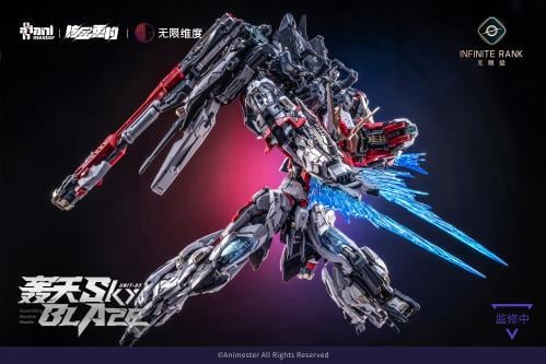 NUCLEAR GOLD RECONSTRUCTION - Mecha Sky Blaze (PRÉCOMMANDE)