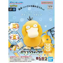 Pokémon Poképla N°21 Psykokwak