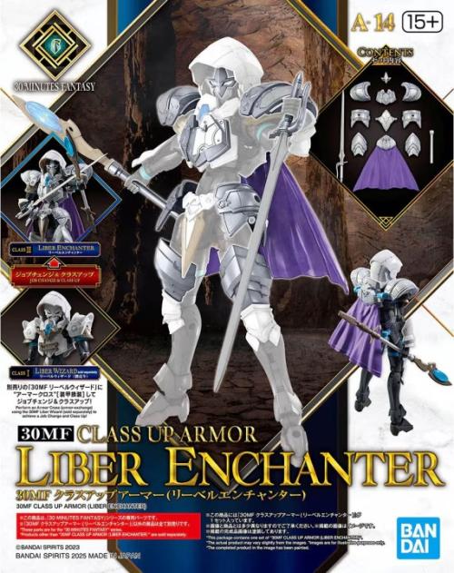 Accessoires 30MF - Class Up Armor Liber Enchanter - MEKA NEKO