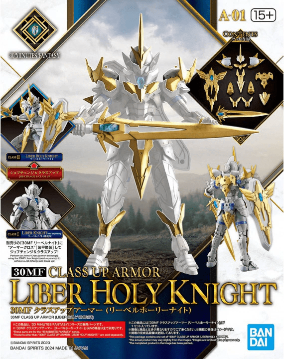 Accessoires 30MF - Class Up Armor Liber Holy Knight - MEKA NEKO