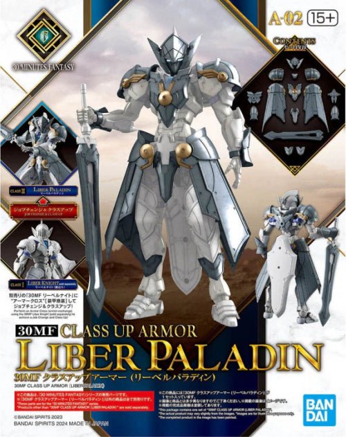 Accessoires 30MF - Class Up Armor Liber Paladin - MEKA NEKO