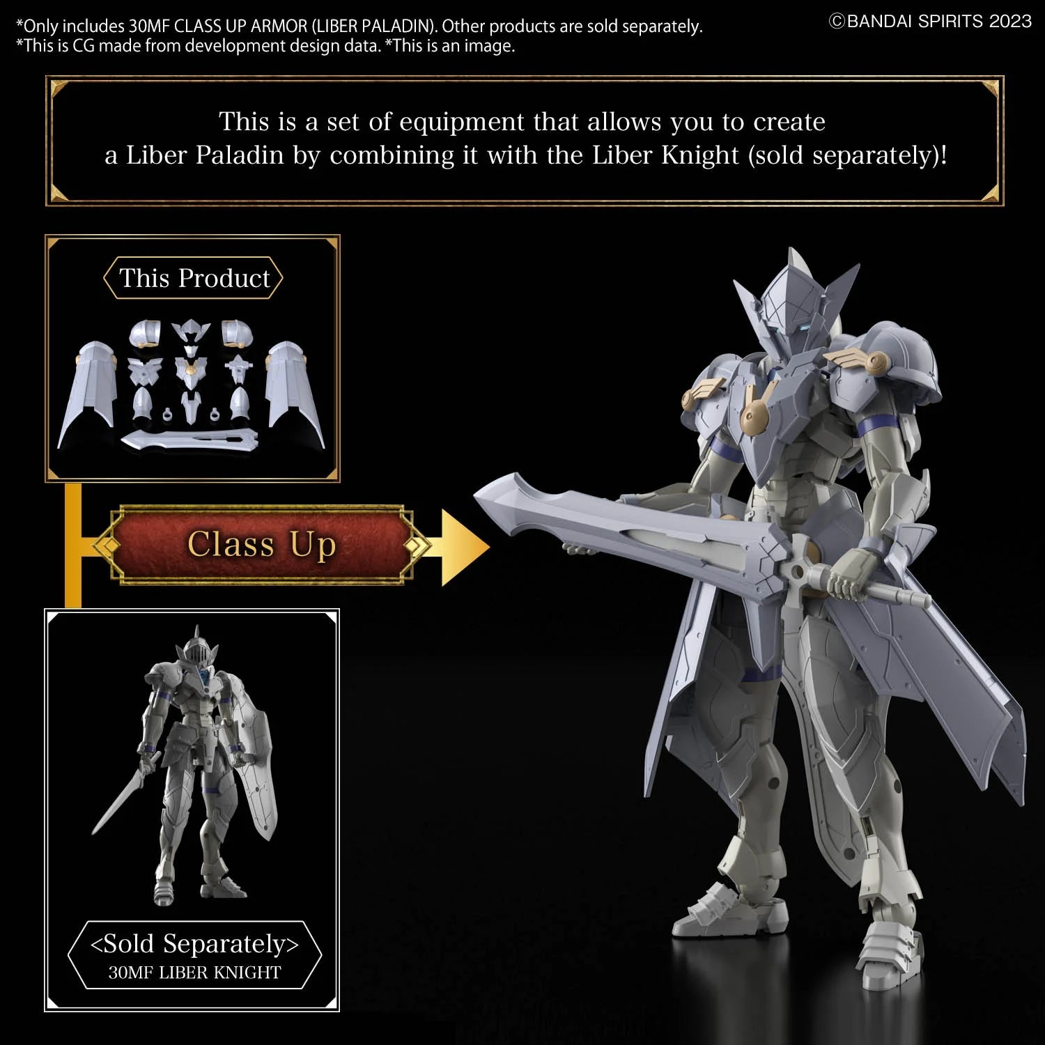 Accessoires 30MF - Class Up Armor Liber Paladin - MEKA NEKO