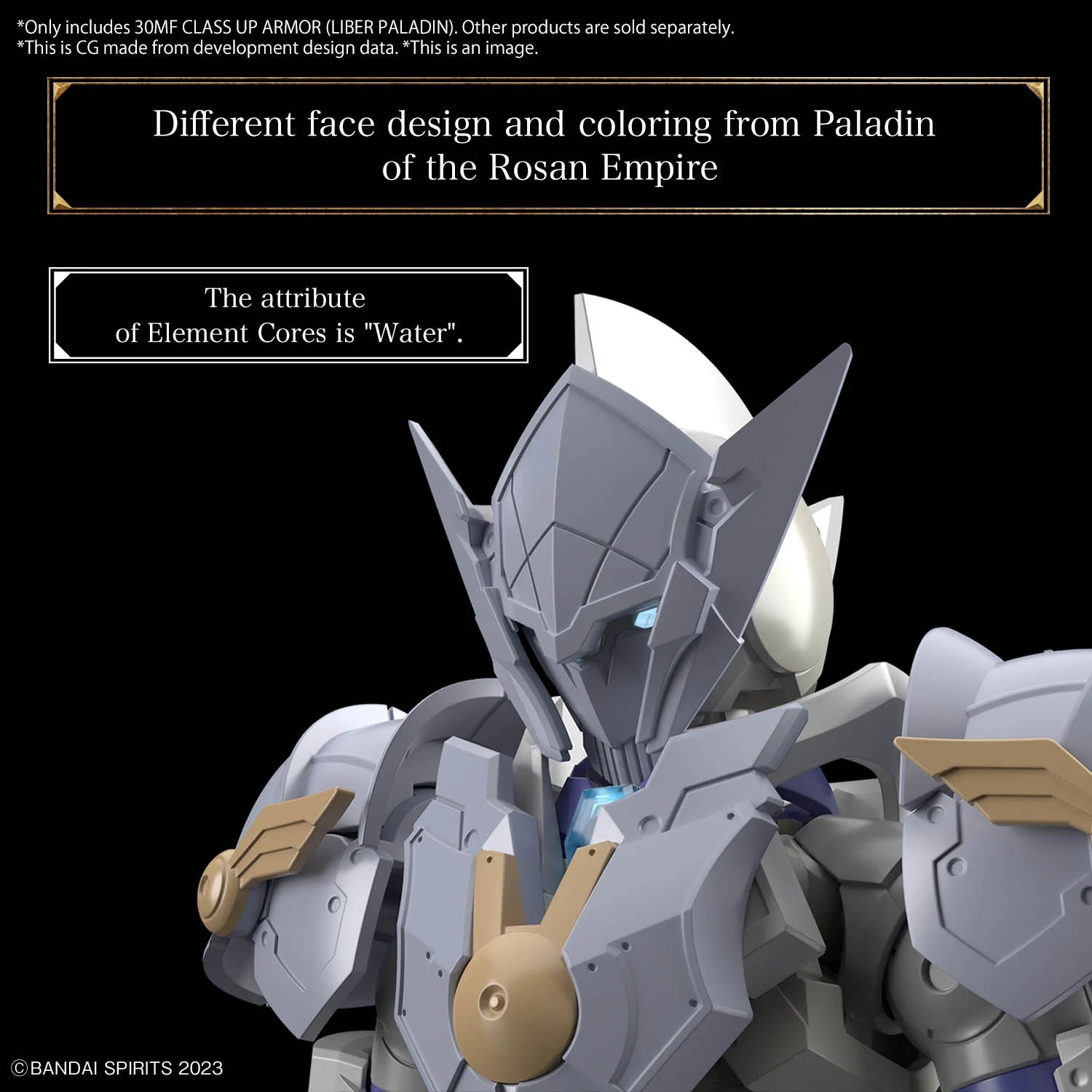 Accessoires 30MF - Class Up Armor Liber Paladin - MEKA NEKO