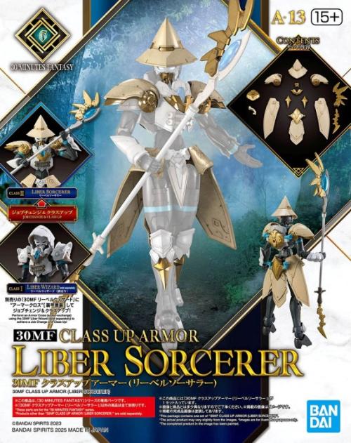 Accessoires 30MF - Class Up Armor Liber Sorcerer - MEKA NEKO